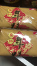 陜北張記黃米年糕糜子米軟糯粘米糕延安特產(chǎn)糕點(diǎn)手工傳統(tǒng)特色炸糕 【張記年糕】原味黃米年糕850g*3 曬單實(shí)拍圖