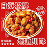 網(wǎng)店裝修設計服務(wù)詳情頁(yè)設計鋪裝修首頁(yè)主圖海報設圖片制作美工制作包月 詳情咨詢(xún)客服 曬單實(shí)拍圖