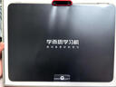 學(xué)而思學(xué)習(xí)機(jī)2025新款S4老師領(lǐng)學(xué)好內(nèi)容新課標(biāo)新題型學(xué)前啟蒙幼小銜接小學(xué)高中學(xué)生AI學(xué)習(xí)機(jī)平板學(xué)練機(jī) 順豐加急1小時(shí)速發(fā)【S4 8+128GB】 曬單實(shí)拍圖