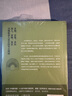 風(fēng)雪定陵：明定陵地下玄宮洞開記（京東專享親簽版 考古中國系列） 曬單實拍圖