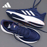 阿迪達斯 （adidas）男鞋跑步鞋夏季減震防滑耐磨舒適跑步運動鞋JH5082 42碼UK8碼 曬單實拍圖