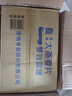 桂格臺灣桂格即食大燕麥片純燕麥片1100g兒童中老年營(yíng)養早餐無(wú)加糖代 大燕麥片1100g【6罐】 曬單實(shí)拍圖