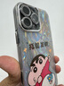 圣圖朗ins五路財神適用蘋果16pro手機殼15promax女款手鏈14plus貝殼紋iPhone13自帶鏡頭膜11高級感12全包 鏡頭膜全包-銀色-順風(fēng)順?biāo)? iPhone 16 pro max 曬單實拍圖