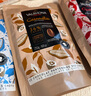 法芙娜（VALRHONA）原料法國進口白巧克力豆幣伊芙瓦35%純可可脂烘焙蛋糕零食250g 白巧克力250g 曬單實拍圖