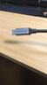 山澤Type-C轉DP1.4線(xiàn)雷電4/5轉接頭USB-C轉換器8K60/4K/240投屏蘋(píng)果16筆記本電腦手機外接顯示器 TYD10 曬單實(shí)拍圖