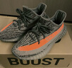 阿迪達斯Yeezy350夏日透氣椰子男女休閑鞋HQ7045 41 曬單實拍圖