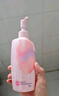 碧柔（Biore）自在輕潤卸妝乳 200ml 眼唇卸溫和卸妝養(yǎng)護滋潤卸養(yǎng)合一卸妝膏 曬單實拍圖