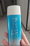 碧柔（Biore）水活防曬優(yōu)護水凝露90ml身體隔離防曬霜防水防汗美白提亮防紫外線 曬單實拍圖