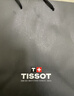天梭（TISSOT）瑞士手表 魅時(shí)系列鋼帶石英女表送禮T143.210.11.011.00 34mm 曬單實(shí)拍圖
