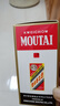 茅臺(tái)（MOUTAI）飛天 53%vol 100ml 茅臺(tái)小可愛(ài)（i茅臺(tái)） 曬單實(shí)拍圖