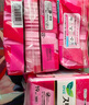 嘉寶莉內(nèi)墻乳膠漆無添加凈味三合一墻面漆家用水性環(huán)保油漆涂料25kg/18L 曬單實拍圖