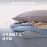 亞朵星球新款 純色全棉四件套100%精梳棉 母嬰級面料 淺灰-1.8床-床笠款 曬單實拍圖