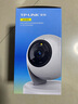 普聯(lián)（TP-LINK）監(jiān)控?cái)z像頭 500萬3K智能雙光全彩夜視 360度全景手機(jī)遠(yuǎn)程語(yǔ)音通話 寶寶寵物室內(nèi)家用安防 IPC45AW 曬單實(shí)拍圖