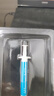 NVV硅脂CPU散熱硅脂 導(dǎo)熱硅脂手機(jī)維修導(dǎo)熱凝膠芯片顯卡筆記本電腦硅膠散熱膏 2g裝系數(shù)16.8(W/m·K) 曬單實(shí)拍圖