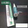 5A白色圓形碎鉆裸石透明仿真鉆石戒指耳釘?shù)鯄嬍直硇√禊Z補(bǔ)鉆diy 0.7-2.0mm/15個(gè)規(guī)格各10粒 曬單實(shí)拍圖
