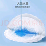 子初防溢乳墊云薄一次性哺乳期防溢乳貼溢奶墊隔乳墊超薄透氣100片 曬單實(shí)拍圖