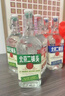 永豐牌北京二鍋頭 出口小方瓶 白酒整箱 自飲純糧食口糧酒 清香型 白酒 42度 500mL 3瓶 到手6斤超值套餐 曬單實拍圖