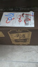 五糧液綿柔尖莊小酒版 濃香型白酒  【口糧酒】 50度 100mL 20瓶 黑標小酒 曬單實(shí)拍圖