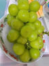 果益壽江蘇陽(yáng)光玫瑰葡萄國產(chǎn)晴王葡萄整箱當季新鮮水果禮盒中秋節送禮品 凈重3斤精品果單果6-8g 曬單實(shí)拍圖