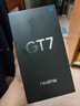 realme【國家補貼】真我GT7 天璣9400+ 輕薄大電池快充長(cháng)續航 超聲波3D指紋 電競AI游戲5G手機 12+256黑 曬單實(shí)拍圖