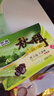 東北黑木耳 黑龍江特產(chǎn)山珍壓縮木耳無根小秋碗耳 送禮佳品 秋木耳 200g*1盒 曬單實拍圖