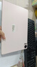 華為平板MatePad Air 12英寸鴻蒙系統(tǒng)4.2二合一平板電腦2.8K高清144Hz高刷護眼全面屏pad 【柔光版】櫻語粉丨12G+256G WIFI官方標配+購機大禮包【送一年延?！?曬單實拍圖