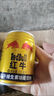 紅牛紅牛維生素功能飲料 250ml/罐運(yùn)動(dòng)健身能量飲料提神醒腦整箱 維生素功能飲料250ml×12罐 【半箱裝】 紅牛維生素功能飲料 曬單實(shí)拍圖
