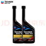 雪佛龍（Chevron）特勁TCP深度清潔型 添加劑燃油寶 470ML*雙瓶裝 燃油寶除積碳 曬單實(shí)拍圖
