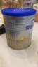 愛他美（Aptamil）卓傲較大嬰兒配方奶粉2段（6—12月齡）300g  小罐裝試用裝 曬單實(shí)拍圖