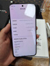 小米（MI）【國(guó)家補(bǔ)貼】REDMI Turbo 4 Pro 第四代驍龍8s 7550mAh長(zhǎng)續(xù)航 12GB+256GB 黑色 小米紅米5G手機(jī) 曬單實(shí)拍圖