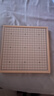 小頑豆飛行棋兒童版跳棋五子棋小學(xué)生多功能棋盤五合一棋類套裝益智玩具 曬單實(shí)拍圖