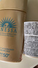 安熱沙（Anessa）【采銷直播間】新一代小金瓶防曬乳60mL成膜快防水防汗王嘉爾同款 曬單實(shí)拍圖