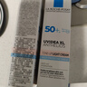 理膚泉【張康樂同款】防曬隔離提亮乳30ml通勤清爽防曬霜SPF50+PA++++ 曬單實(shí)拍圖