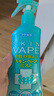 未來（VAPE）驅(qū)蚊液 驅(qū)蚊噴霧 花露水 柑橘味200ml日本進(jìn)口 基孔肯雅熱 曬單實(shí)拍圖