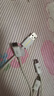 ROCK蠟筆小新蘋果數(shù)據(jù)線PD快充適用iPhone15/14/13/12/11手機(jī)type-c充電線器pad平板 Type-C轉(zhuǎn)Type-C | 100W | 1M 曬單實(shí)拍圖