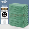 金詩洛 多用途清潔抹布 30×60cm 綠色（50條）擦玻璃搞衛(wèi)生廚房地板洗車毛巾 酒店物業(yè)清潔抹布 KT-092 曬單實拍圖