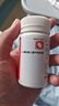【原研進(jìn)口】[OMACOR]ω-3脂肪酸乙酯90軟膠囊1g*28粒/盒 曬單實(shí)拍圖