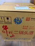 牛欄山二鍋頭 桶裝酒 大桶酒 清香風(fēng)格 62度5L*4桶 整箱裝 曬單實(shí)拍圖