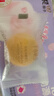 半畝花田苦參凈螨皂洗手沐浴全身可用男女深層清潔控油面部20g 曬單實(shí)拍圖