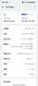 OPPO Find x6/X6Pro 5G全網(wǎng)通 超光影三主攝 哈蘇影像 二手手機 Find X6 星空黑 16GB+512GB 99新 曬單實(shí)拍圖