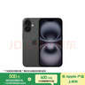 Apple/蘋果 iPhone 16（A3288）128GB 黑色 支持移動(dòng)聯(lián)通電信5G 雙卡雙待手機(jī) 曬單實(shí)拍圖