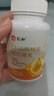 仁和dha核桃油dha藻油150mgDHA兒童學(xué)生成人孕婦凝膠糖果0.7g*60粒3瓶 曬單實拍圖