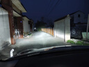 猛道適用08-23款日產(chǎn)新奇駿改裝超亮近光遠光奇駿LED大燈榮耀前車(chē)燈泡 11-12款奇駿【遠光燈】2只 進(jìn)口大燈芯片高亮款 曬單實(shí)拍圖