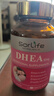 SorLife詩(shī)麗芙脫氫表雄酮DHEA促懷孕試管卵巢調理女性大齡備孕早衰助排卵 1瓶基礎裝 曬單實(shí)拍圖