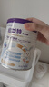 紐康特太益啟深度水解奶粉 含乳糖+益生菌HMO配方 牛奶蛋白過敏嬰兒適用 【6罐】太益啟HMO[0-12月] 曬單實(shí)拍圖