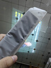 大眼橙C2 Ultra 云臺(tái)投影儀家用 真1080P便攜投影機(jī) 高清智能家庭臥室影院 國(guó)家補(bǔ)貼（950lm 4+32G） 曬單實(shí)拍圖