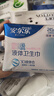 安爾樂瞬吸液體衛(wèi)生巾組合無感防漏日用245mm夜用290mm 極薄245mm*30+290mm*8 曬單實拍圖