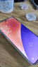 小米（MI）Xiaomi 小米15 徠卡光學(xué)鏡頭 無損變焦 驍龍8至尊 龍晶玻璃 120HZ高刷 12GB+512GB 白色 5G手機(jī) 曬單實(shí)拍圖