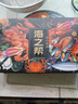 海云馨北極甜蝦熟凍腹籽帶籽北極蝦刺身生鮮蝦類 90-120規(guī)格 3斤(凈重) 曬單實拍圖