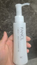 芳珂（FANCL） 徹凈速凈卸妝油120ml 保濕潔凈深層卸妝 曬單實(shí)拍圖